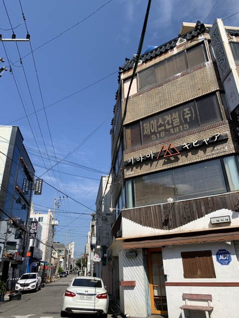 키햐아 부산대점 이미지