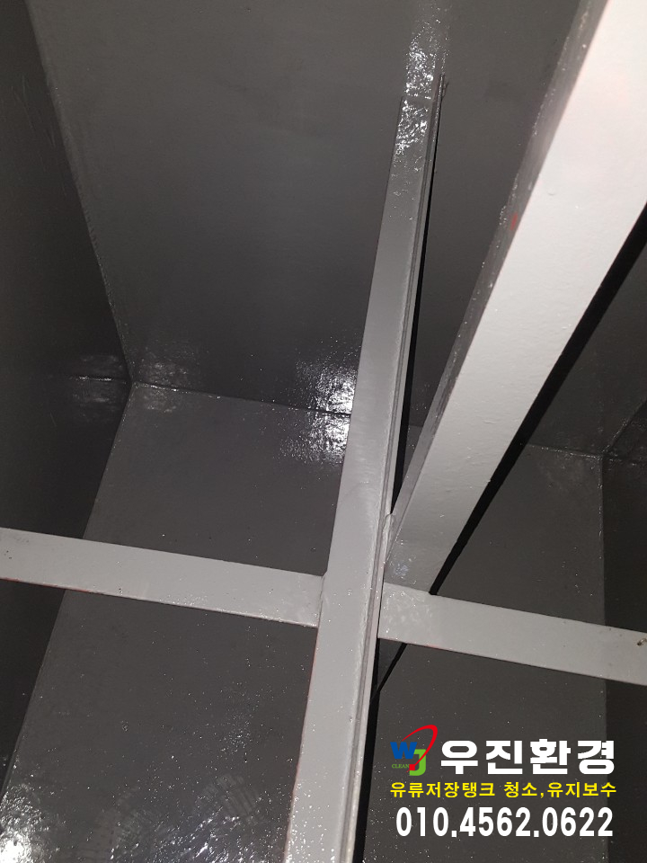 우진주유소 이미지