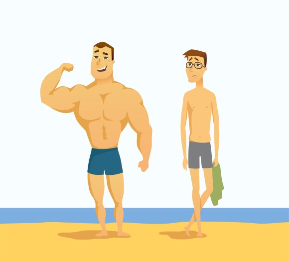 가온자리한의원 이미지
