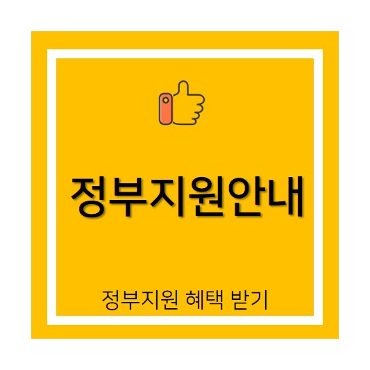 오케이인력개발 이미지