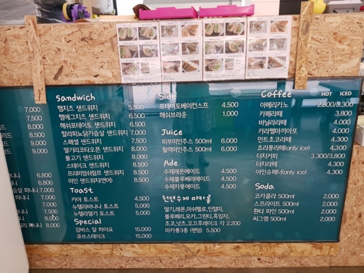 피크닉바스켓 이미지