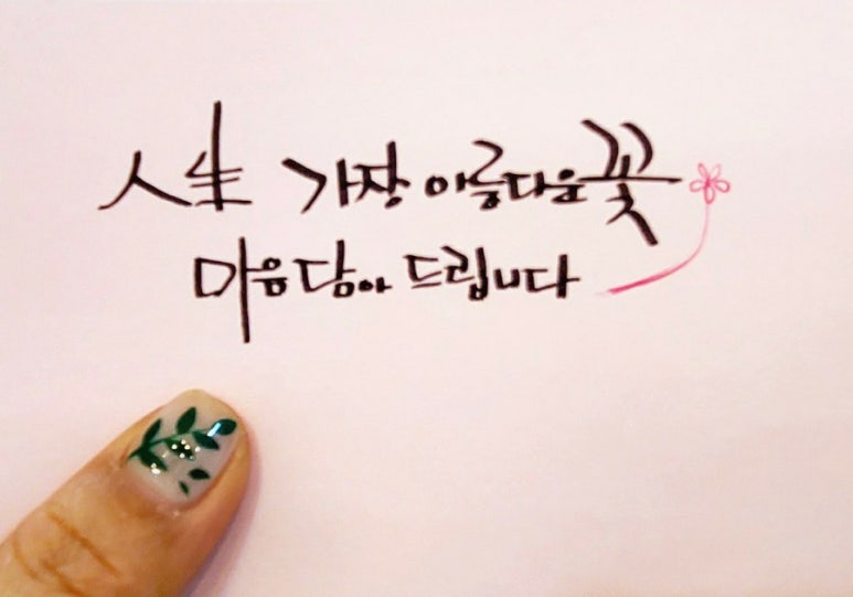 블루옷집 이미지