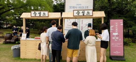 댕기머리방 이미지