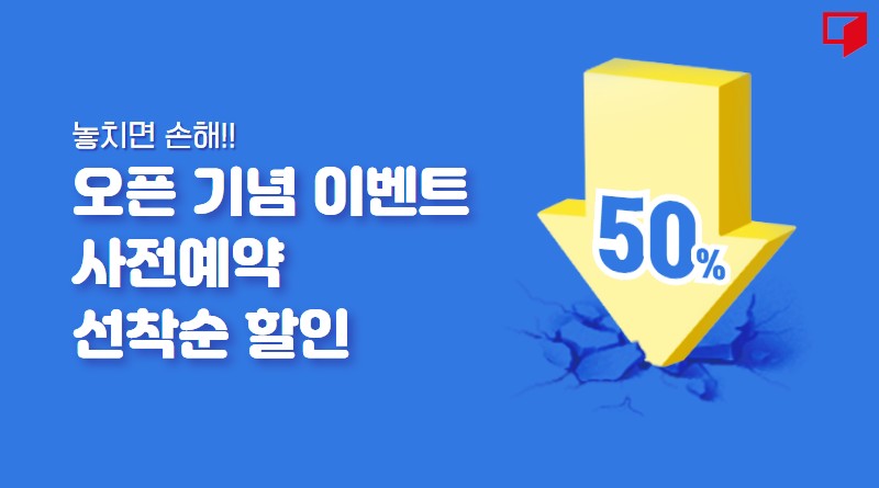 카페공간 이미지