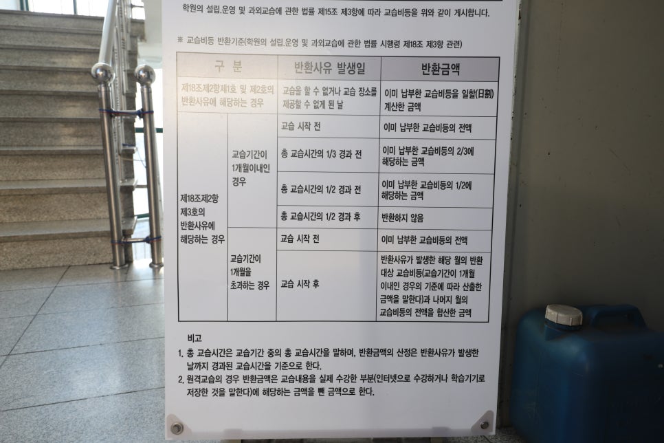 준경시스템 이미지