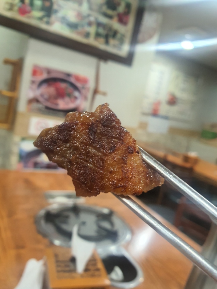 한마당생고기 이미지