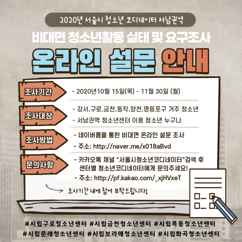 서남기획 이미지