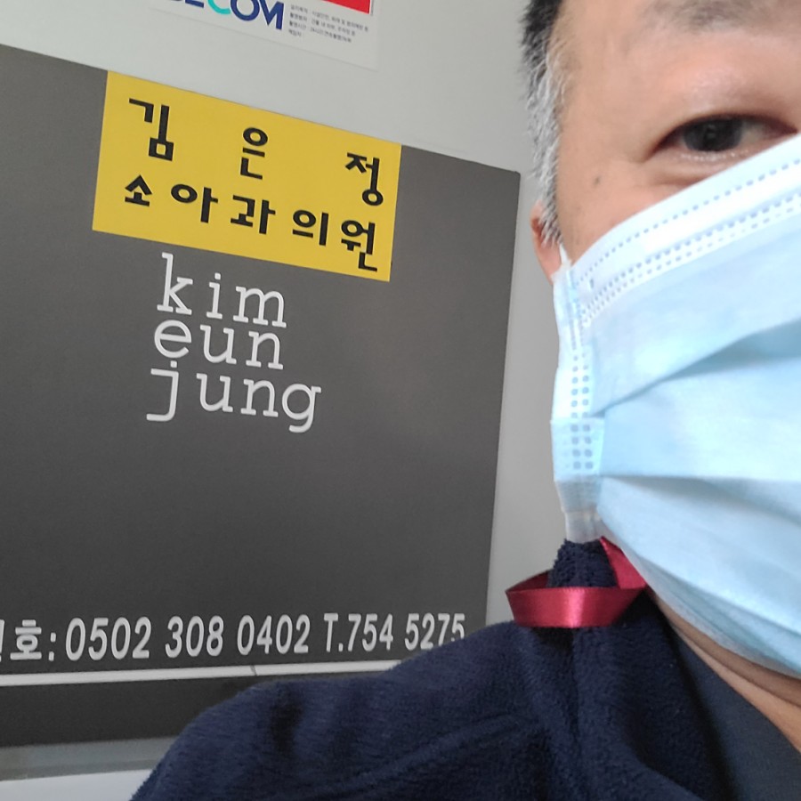대구장례지도사교육원 이미지