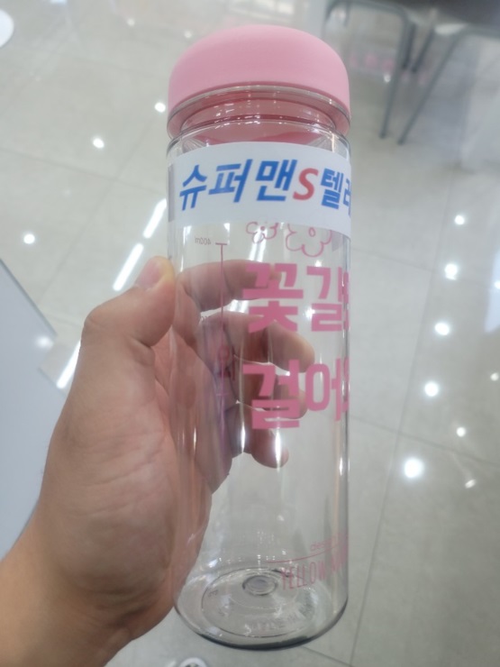 슈퍼맨텔레콤 이미지