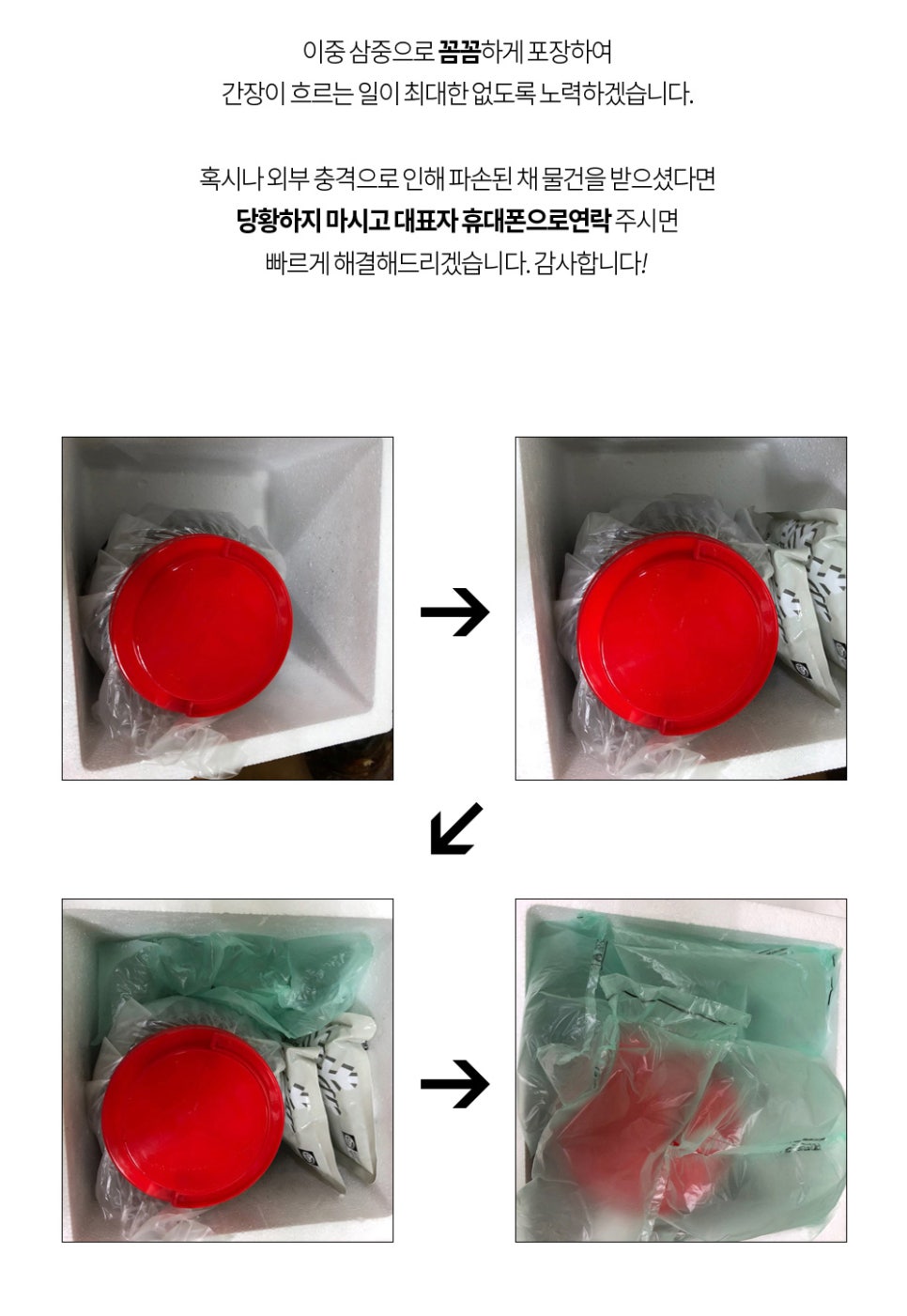 맷셰프 이미지