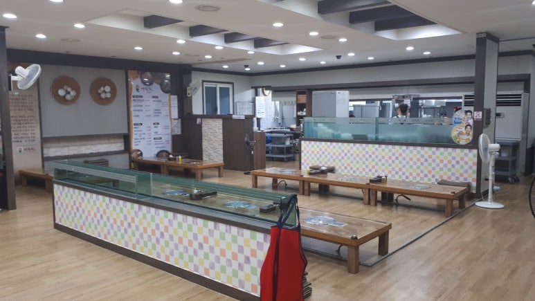 어림지(이동점) 이미지