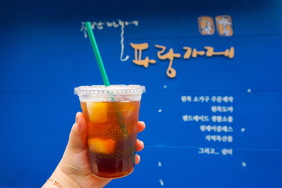 파랑가게 이미지