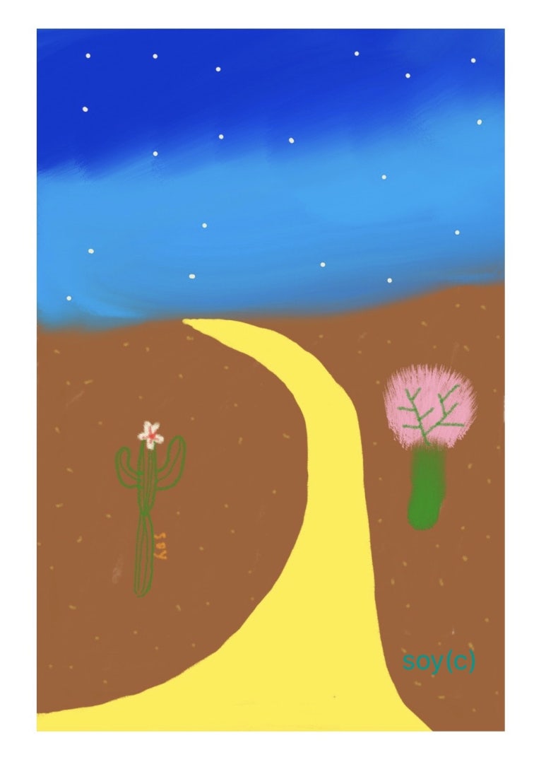 (주)더해빙 이미지