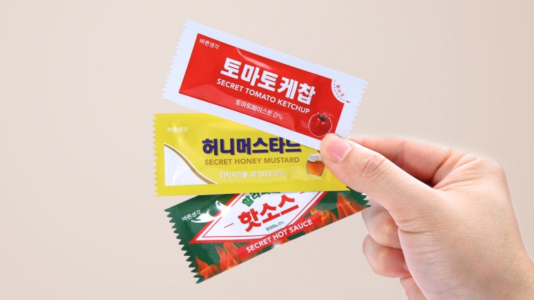 원더월픽쳐스 이미지