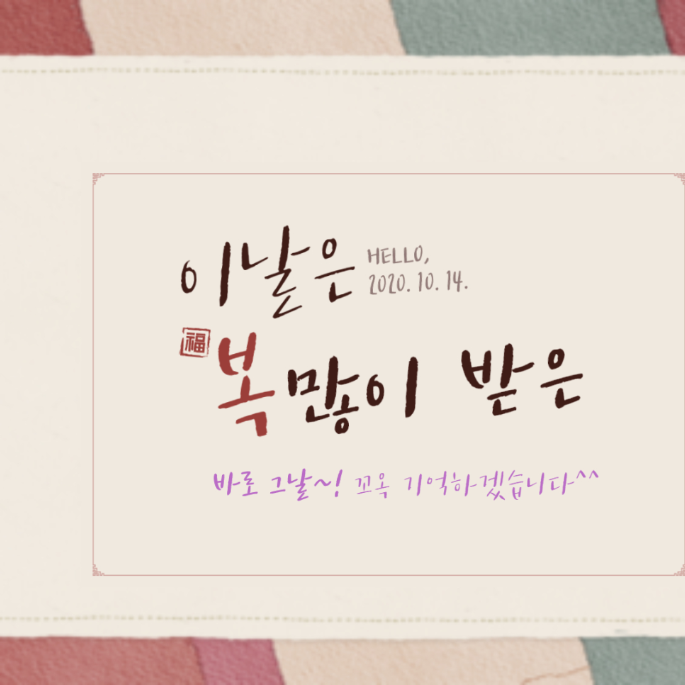 윤스클린 이미지
