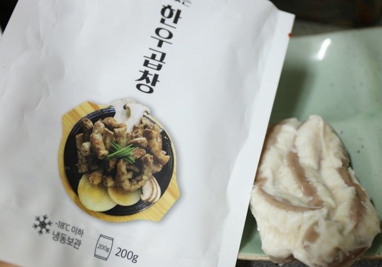 아이엠야식 이미지