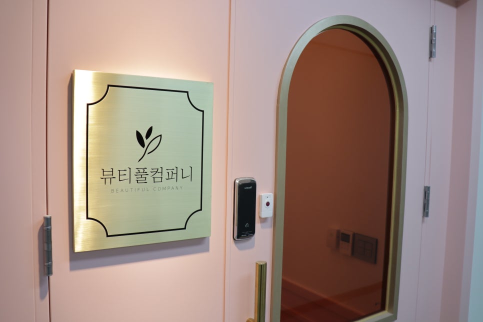 씨엔에프컨설팅 이미지
