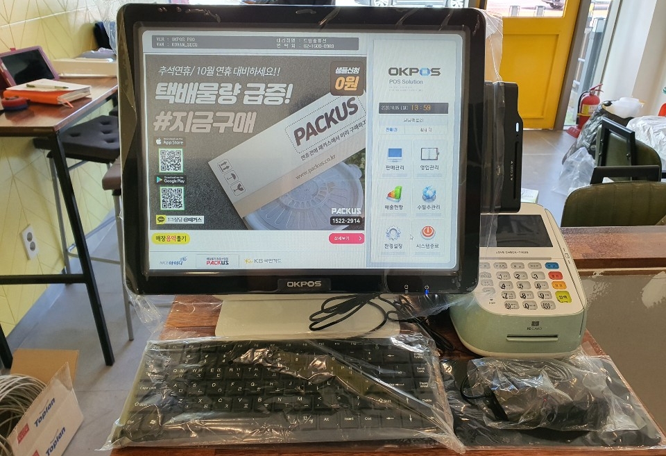 냠냠팩토리 이미지