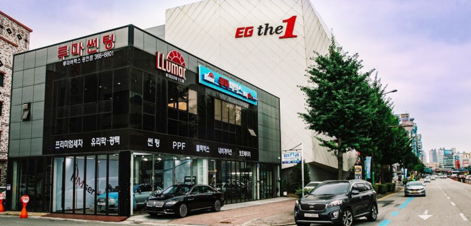틴팅크루 이미지