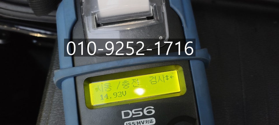 동성F&D 이미지