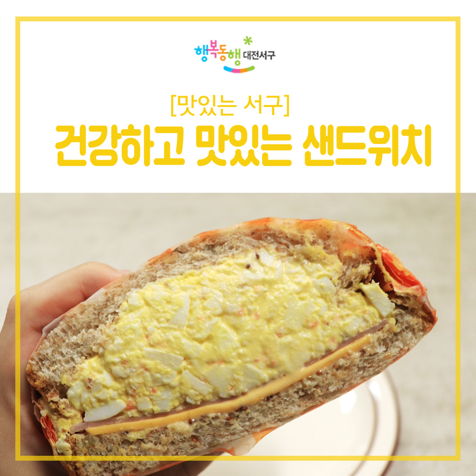 양달작업실 이미지