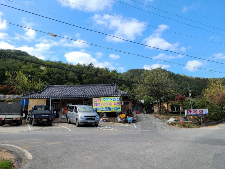 용오름캠핑장 이미지
