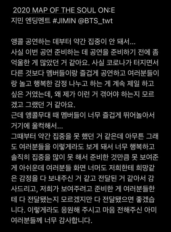 아디스트 이미지