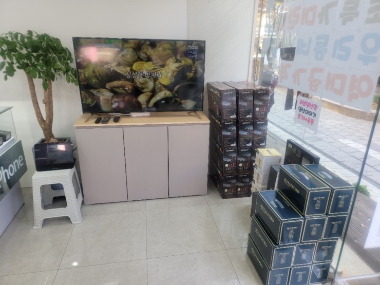 슈퍼맨텔레콤 이미지