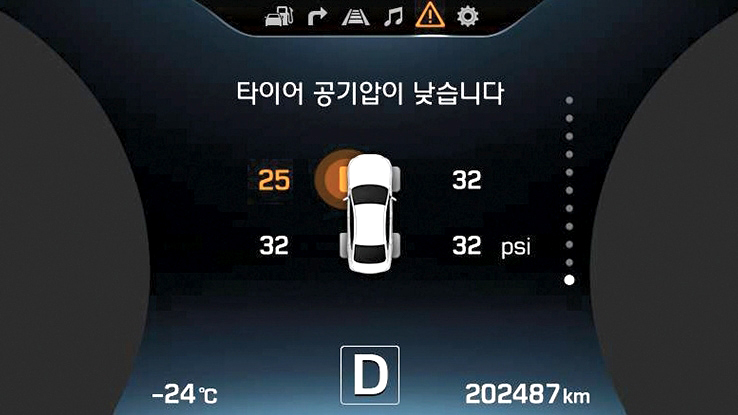 월드중고타이어 이미지