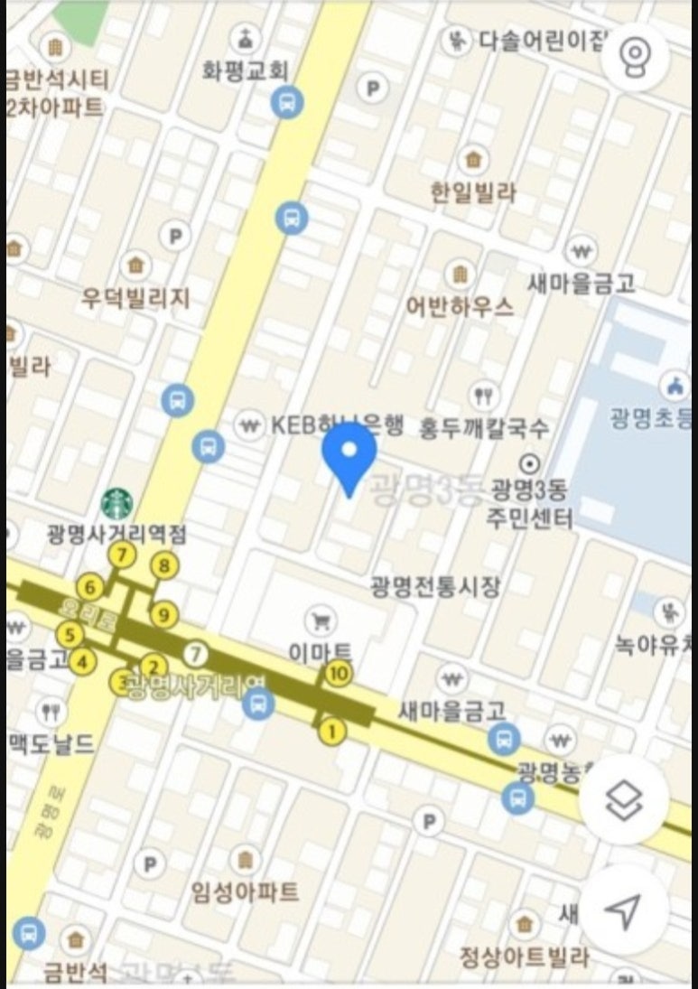 공주네식당 이미지