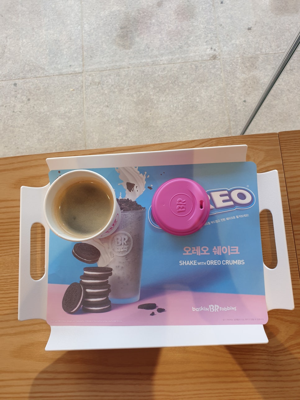 배스킨라빈스진주충무공동점 이미지
