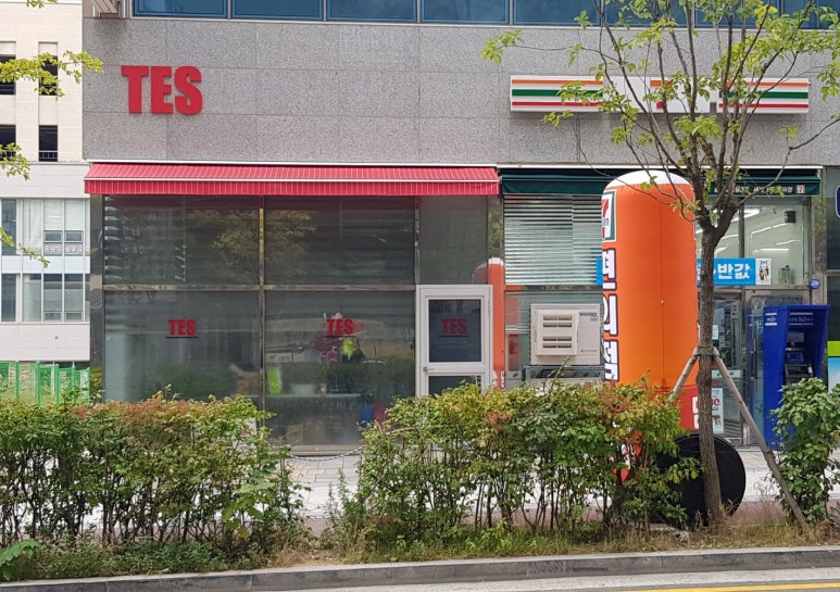 라이크투앤티 이미지