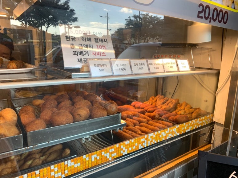 아날로그감귤밭 이미지