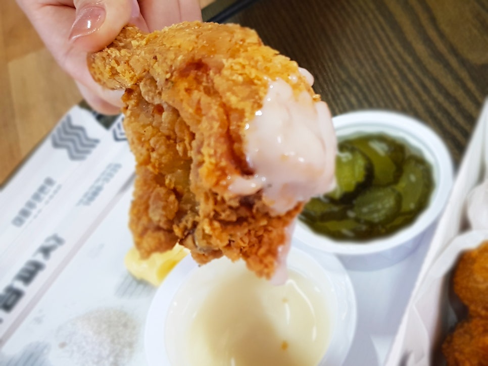 치킨과바람피자 이미지