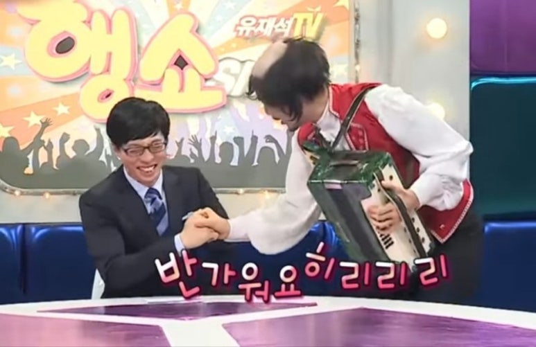 진초밥 이미지