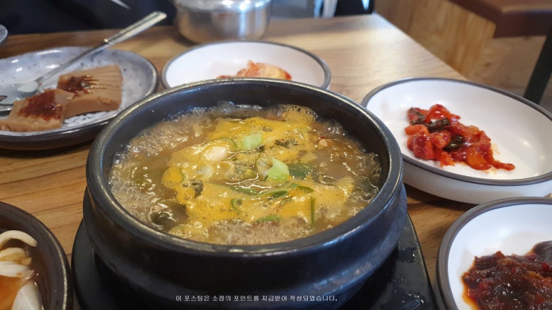 언양원조진불고기 이미지