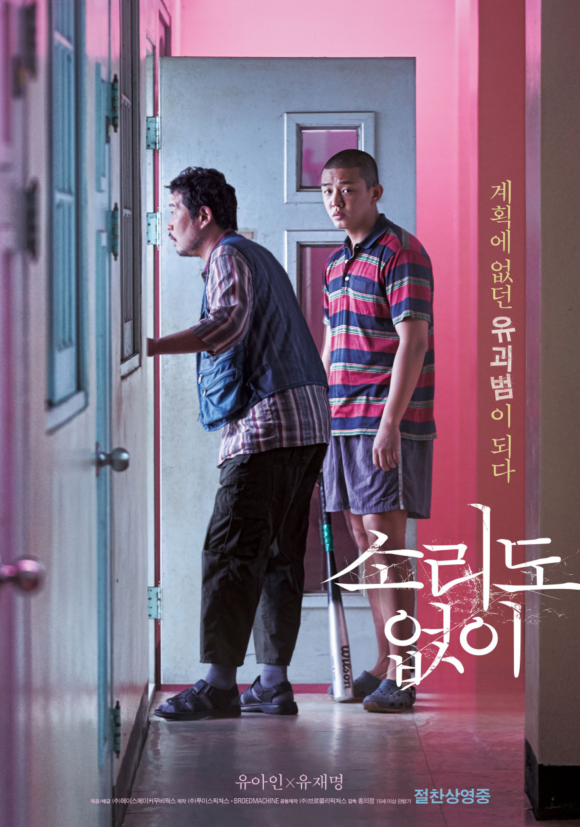 찡오랑 이미지