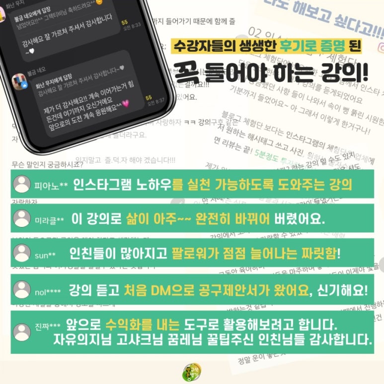 돈카페 이미지
