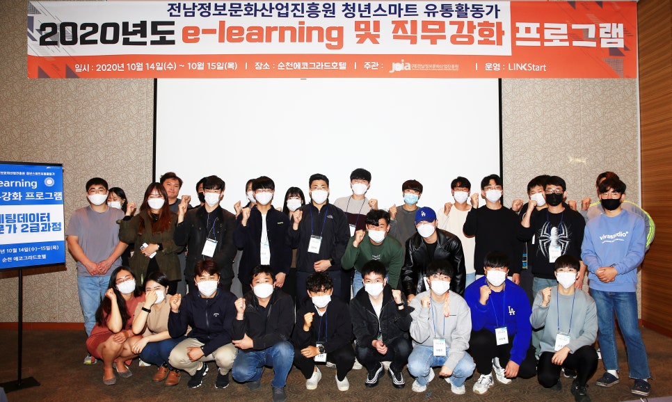 금호유통 이미지