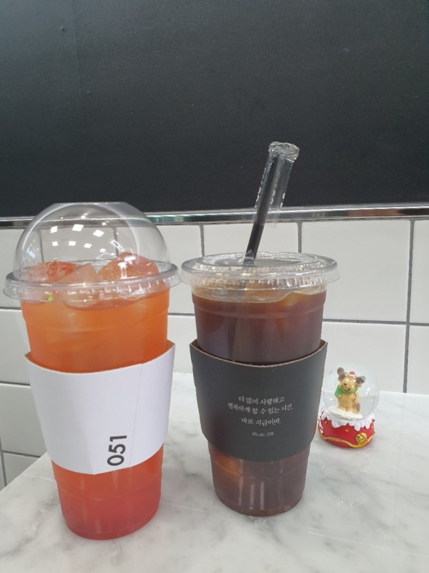 카페051 이미지