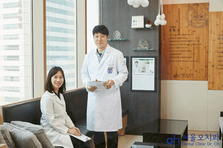 단단치과의원 이미지