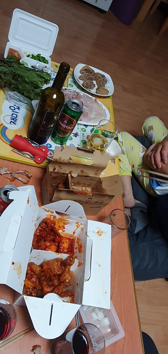 회썰어파는집 이미지