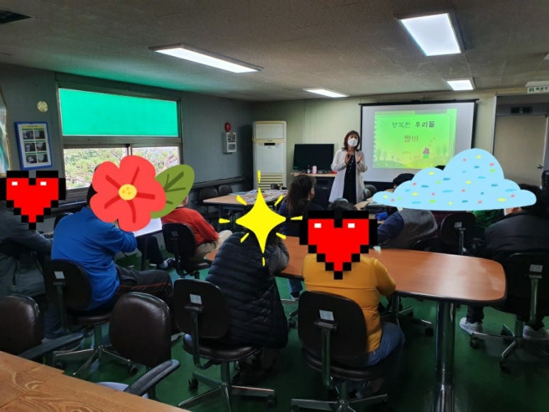 유앤미직업재활원 이미지