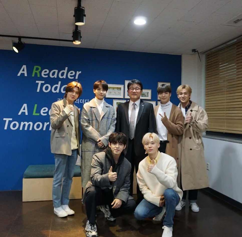 미래인재교육원 이미지