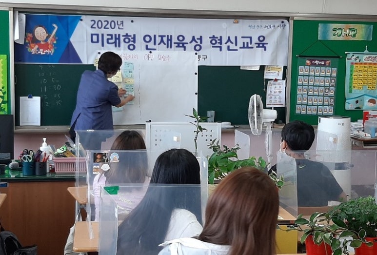 백양초등학교 이미지