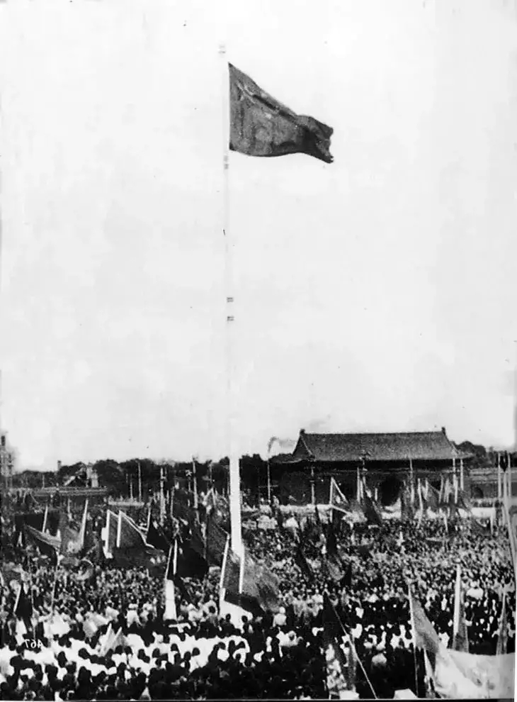 오성(五星) 이미지