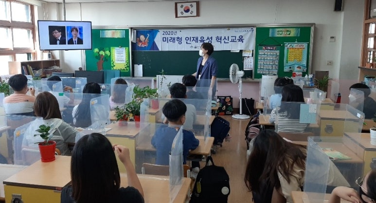 백양초등학교 이미지