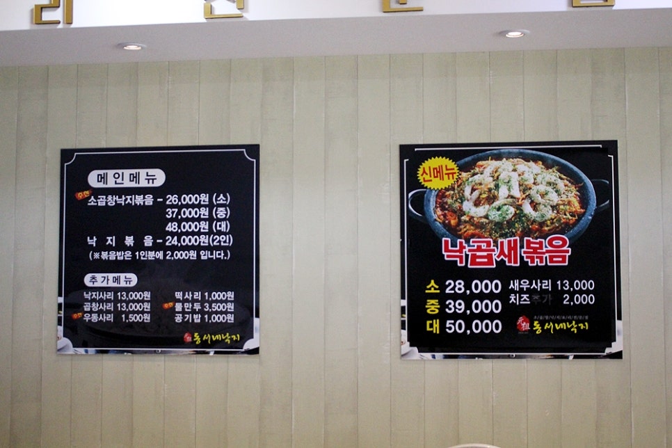 글로벌세차장 이미지