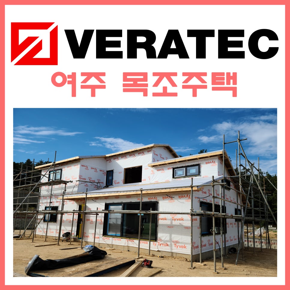 이지이엔씨 이미지
