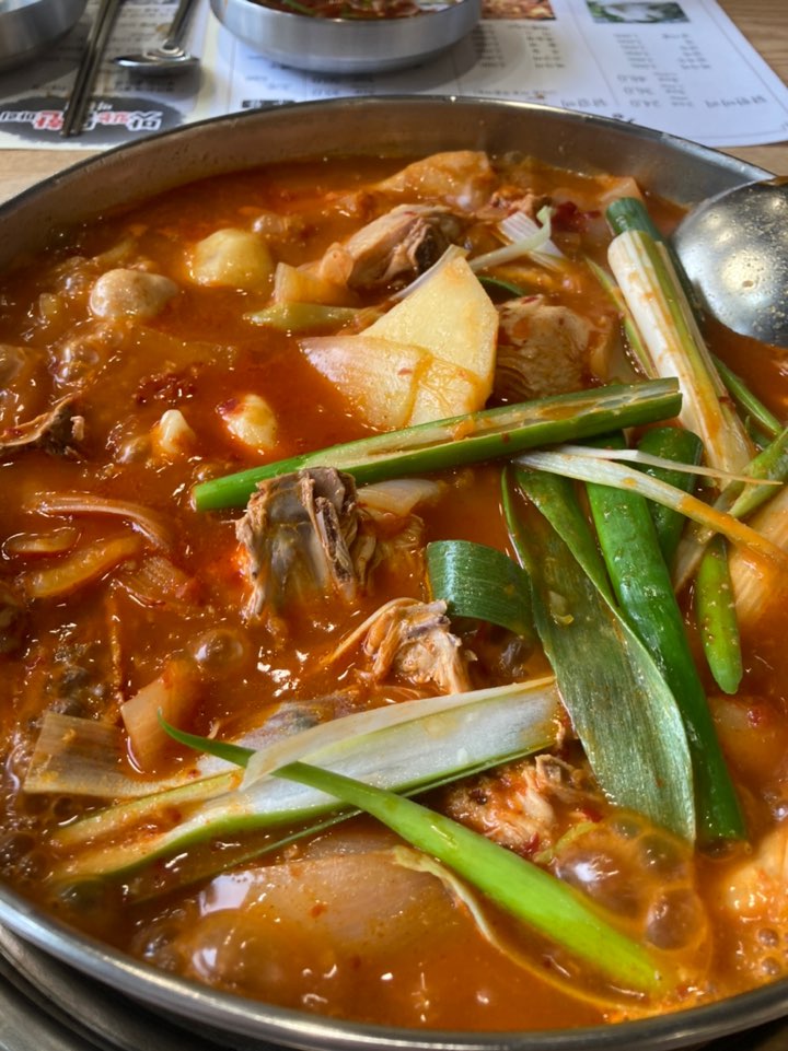 강가네닭한마리 이미지
